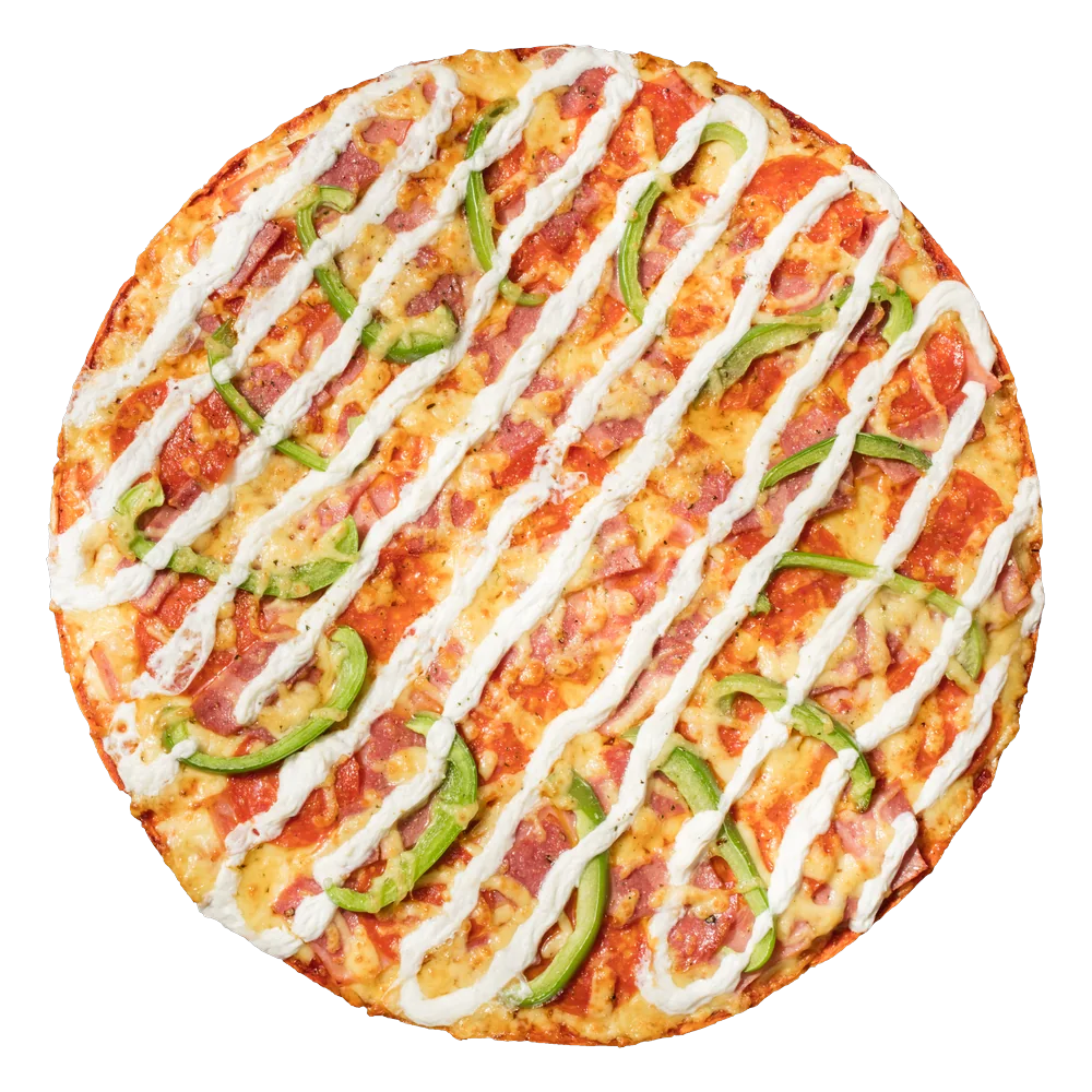 Pizza Siciliana